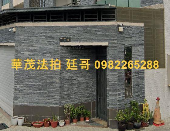 高雄路竹法拍屋拍賣-2