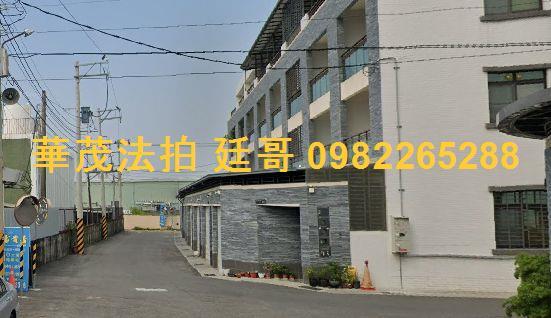 高雄路竹法拍屋拍賣-3