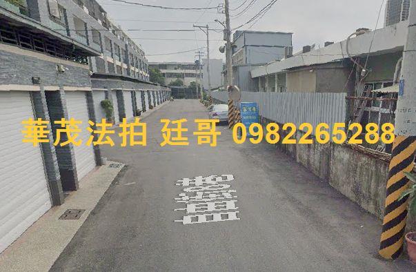 高雄路竹法拍屋拍賣-4