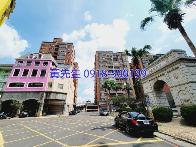 彰化大村法拍法拍屋-8