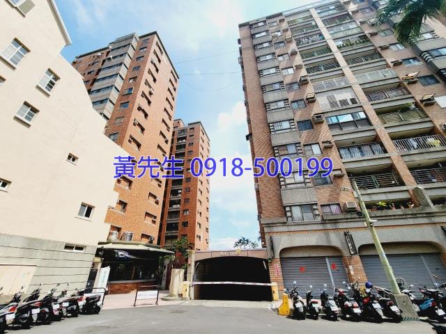 彰化大村法拍法拍屋-7