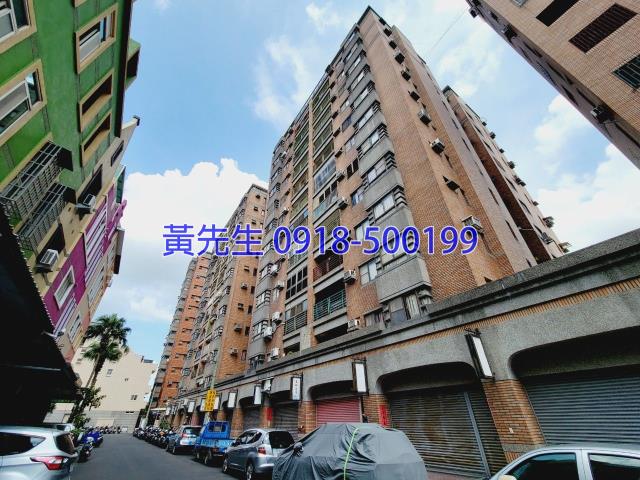 彰化大村法拍法拍屋-5