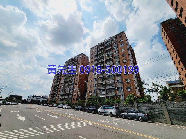 彰化大村法拍法拍屋-1