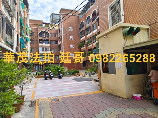 台南南區法拍法拍屋-1