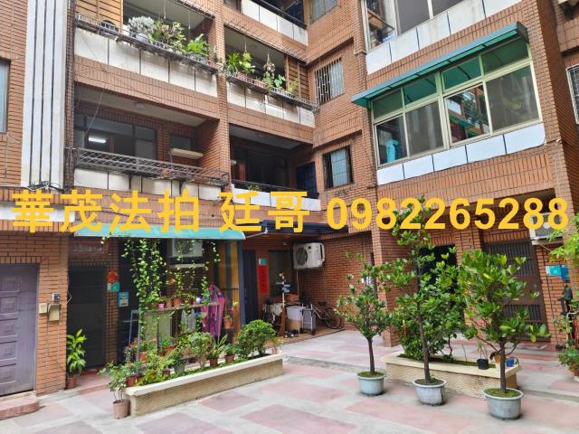 台南南區法拍法拍屋-2