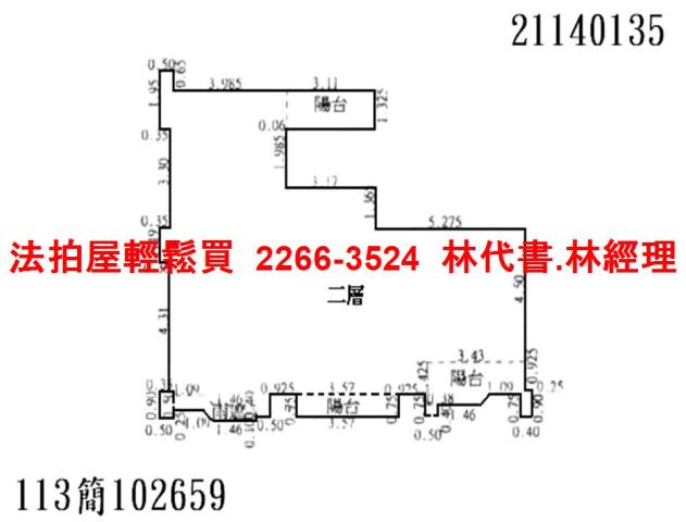 台北大同區法拍屋法拍-9