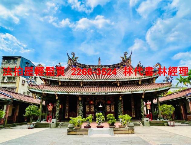 台北大同區法拍屋法拍-8