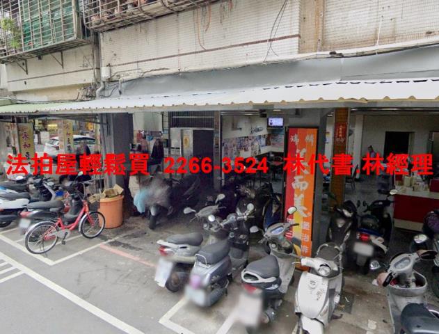 新北汐止法拍屋拍賣-3