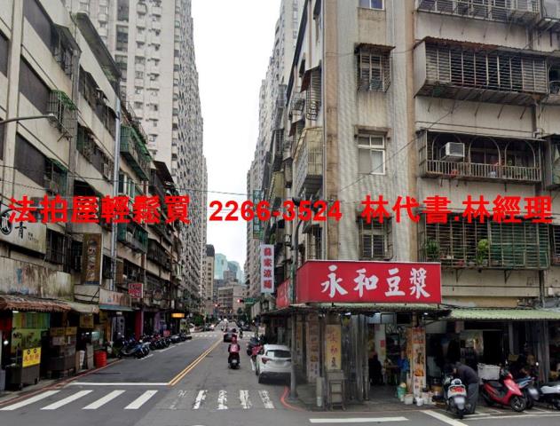 新北汐止法拍屋拍賣-4