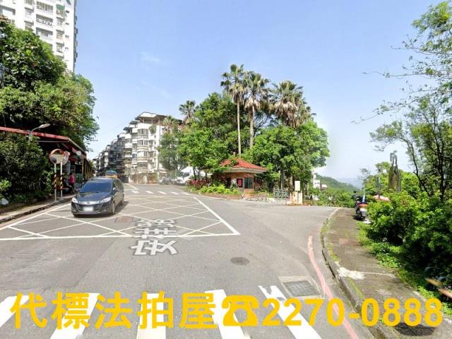 新店法拍法拍屋-1
