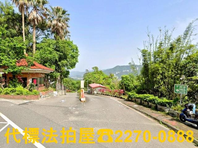 新店法拍法拍屋-0