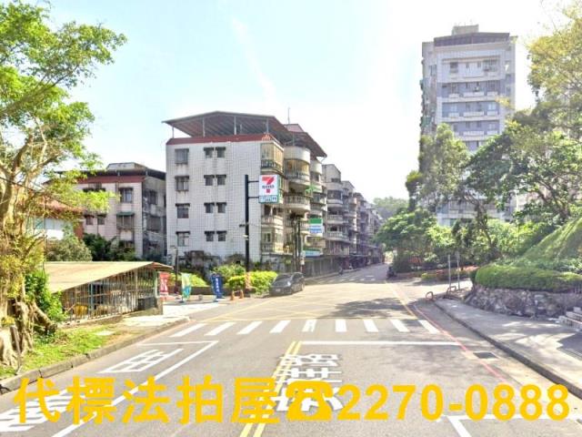新店法拍法拍屋-3