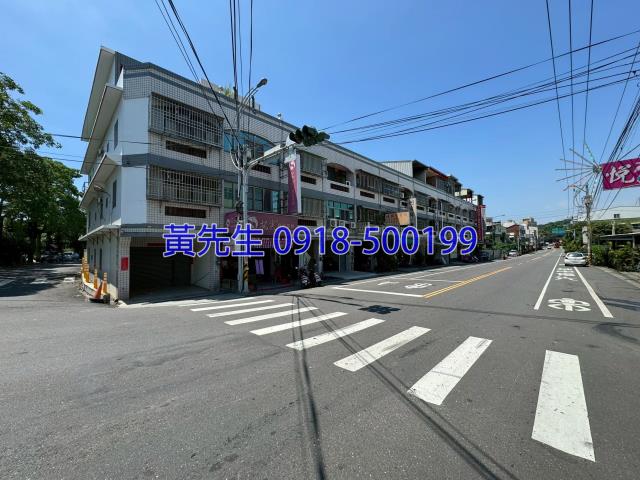 大村法拍法拍屋-1