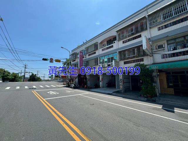 大村法拍法拍屋-2