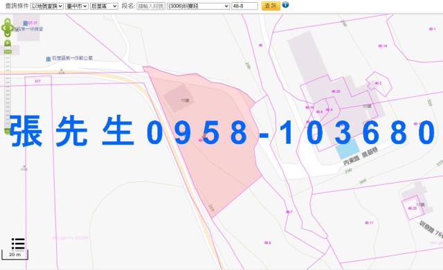 后里拍賣法拍屋-5