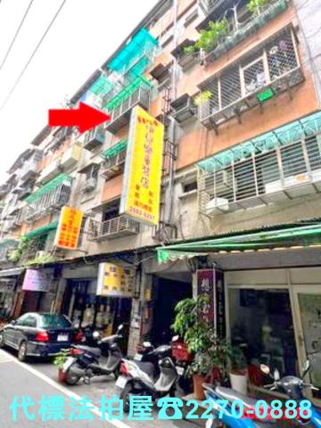 樹林法拍法拍屋-5