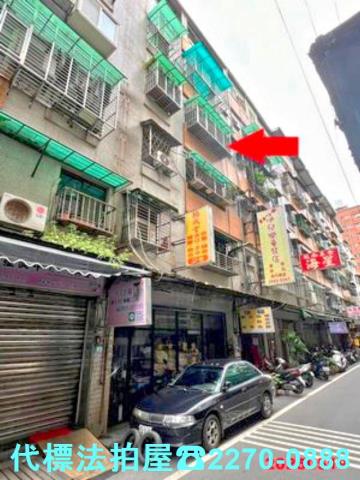 樹林法拍法拍屋-6