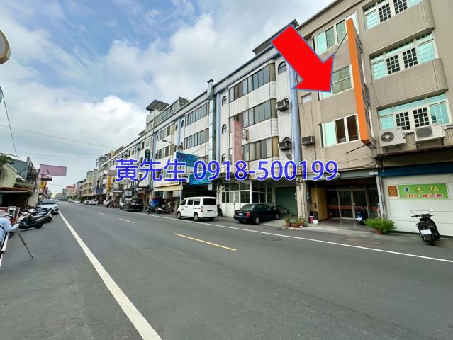 花壇法拍屋拍賣-1