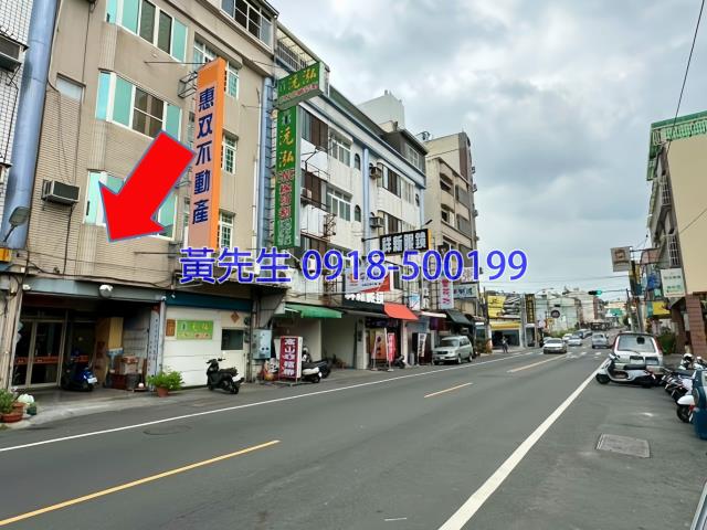 花壇法拍屋拍賣-2