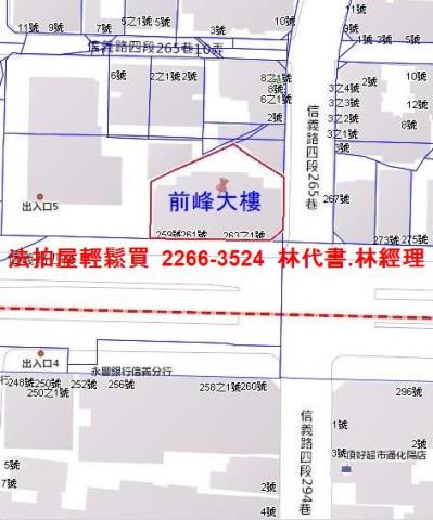 大安區法拍法拍屋-12