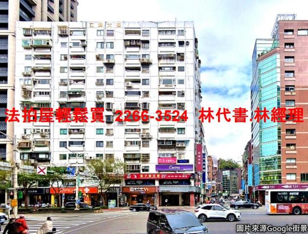 大安區法拍法拍屋-0
