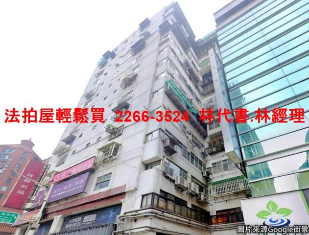 大安區法拍法拍屋-2