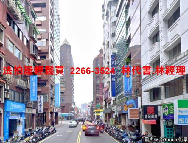 大安區法拍法拍屋-6