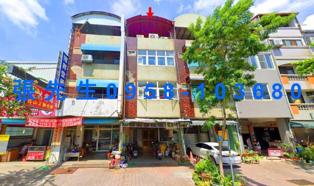 豐原法拍法拍屋-0