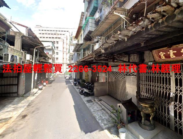 萬華法拍屋拍賣-3