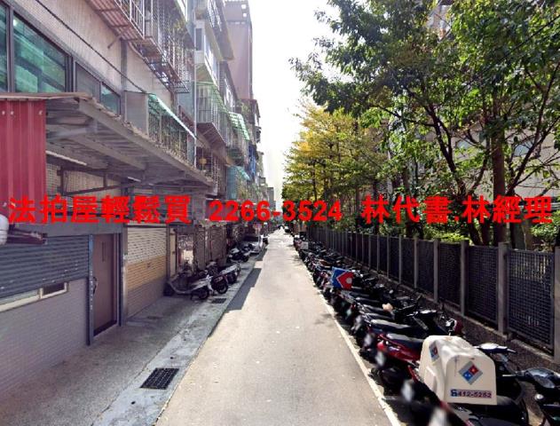 萬華法拍屋拍賣-4