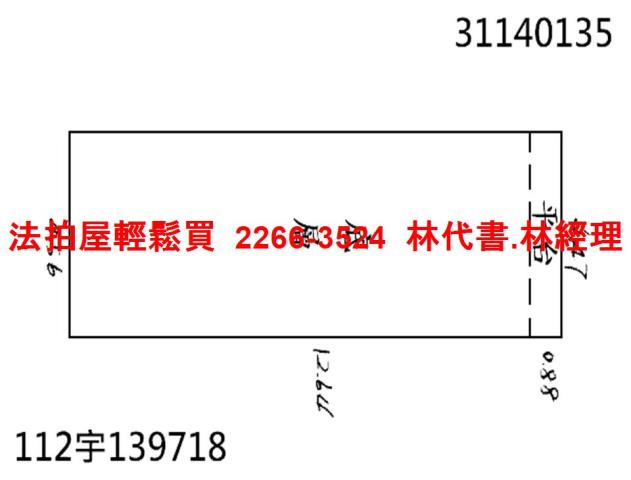 萬華法拍屋拍賣-7