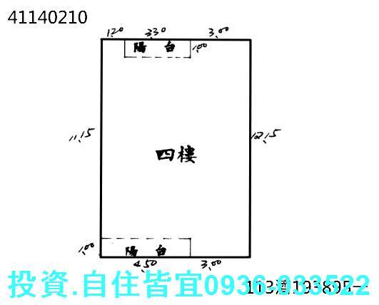 新北樹林法拍屋拍賣-0