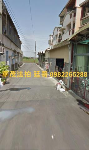 台南新營法拍屋法拍-0