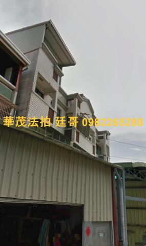 台南新營法拍屋法拍-3