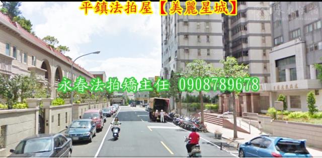 平鎮法拍法拍屋-3