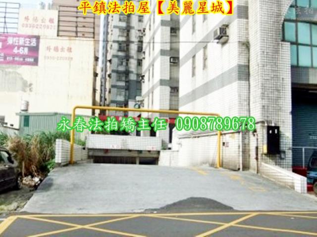 平鎮法拍法拍屋-7