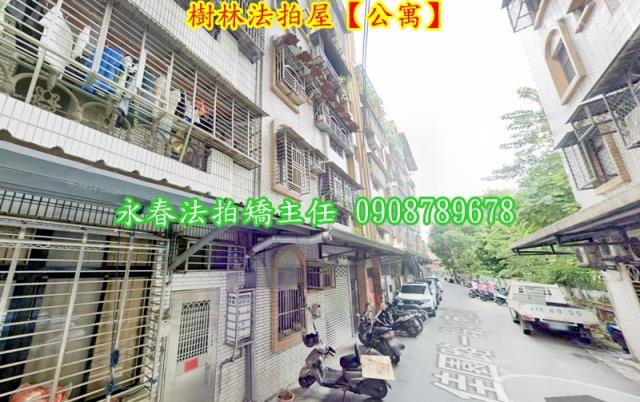 樹林法拍法拍屋-3