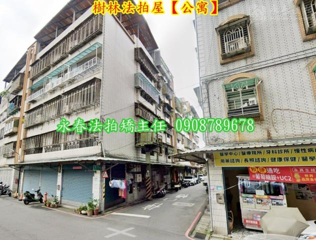 樹林法拍法拍屋-4