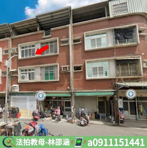 楠梓法拍法拍屋-2