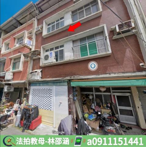 楠梓法拍法拍屋-3