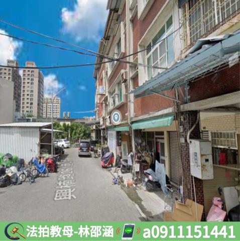 楠梓法拍法拍屋-5