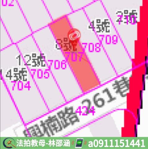 楠梓法拍法拍屋-7
