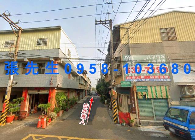 斗六拍賣法拍屋-4