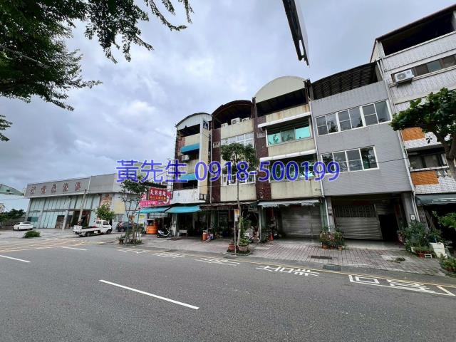 台中法拍法拍屋-1