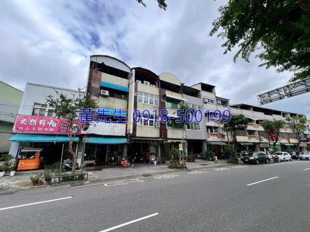 台中法拍法拍屋-2