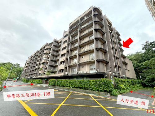 台北法拍屋法拍-0