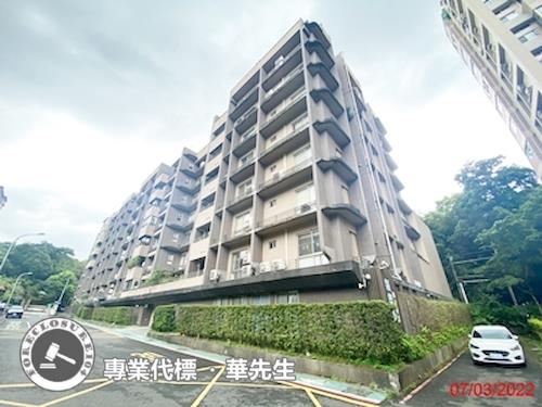 台北法拍屋法拍-7