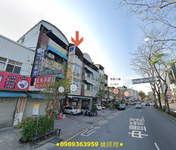 台中豐原法拍屋法拍-1