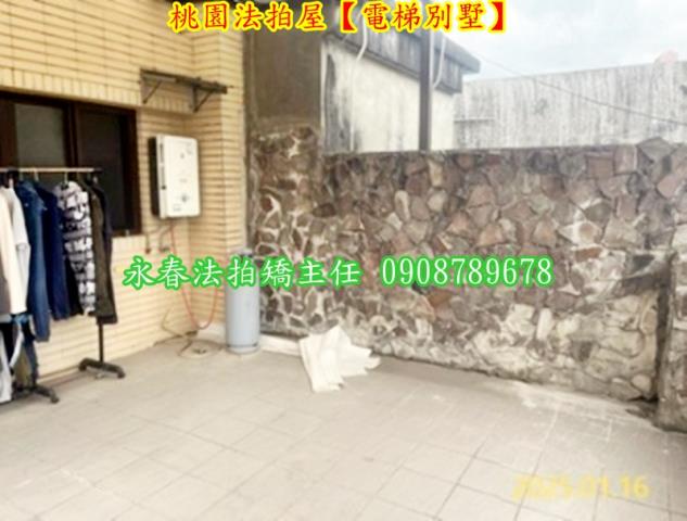 桃園桃園區法拍屋法拍-9