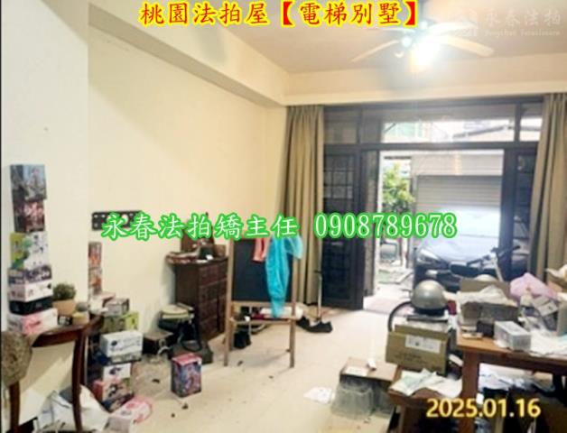 桃園桃園區法拍屋法拍-3